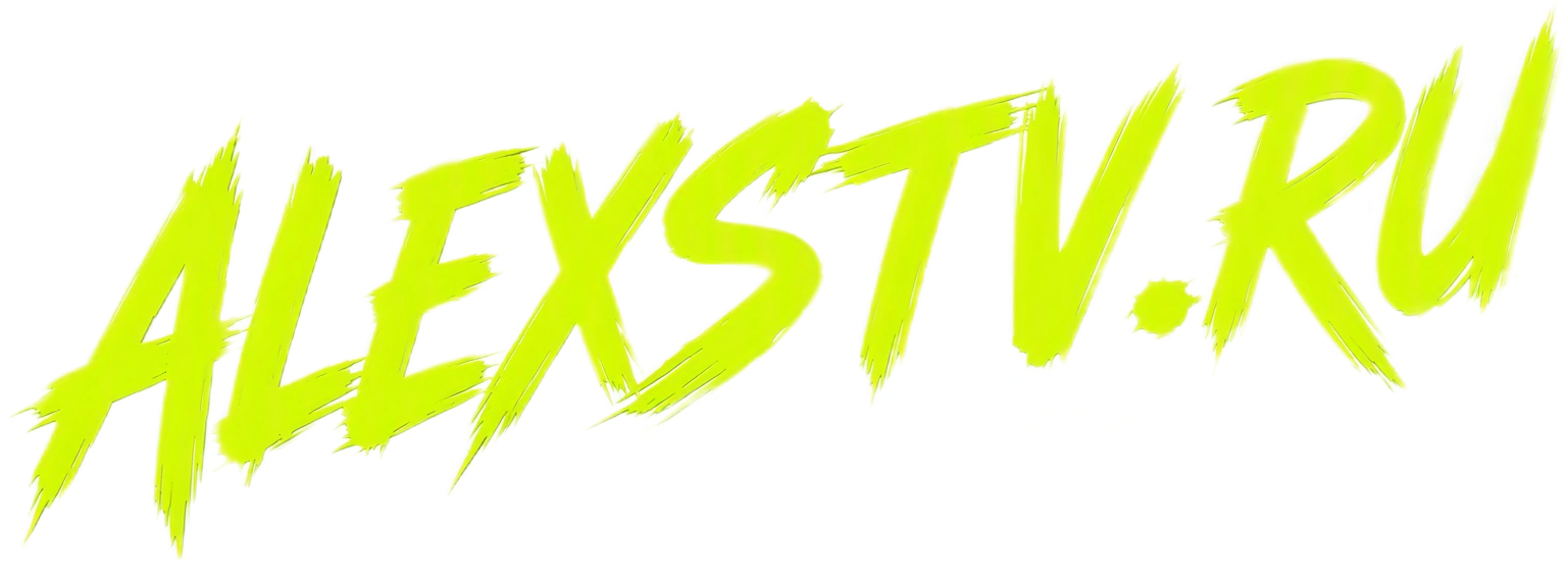 ALEXSTV